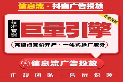 sem代运营推广公司如何助力企业实现线上增长